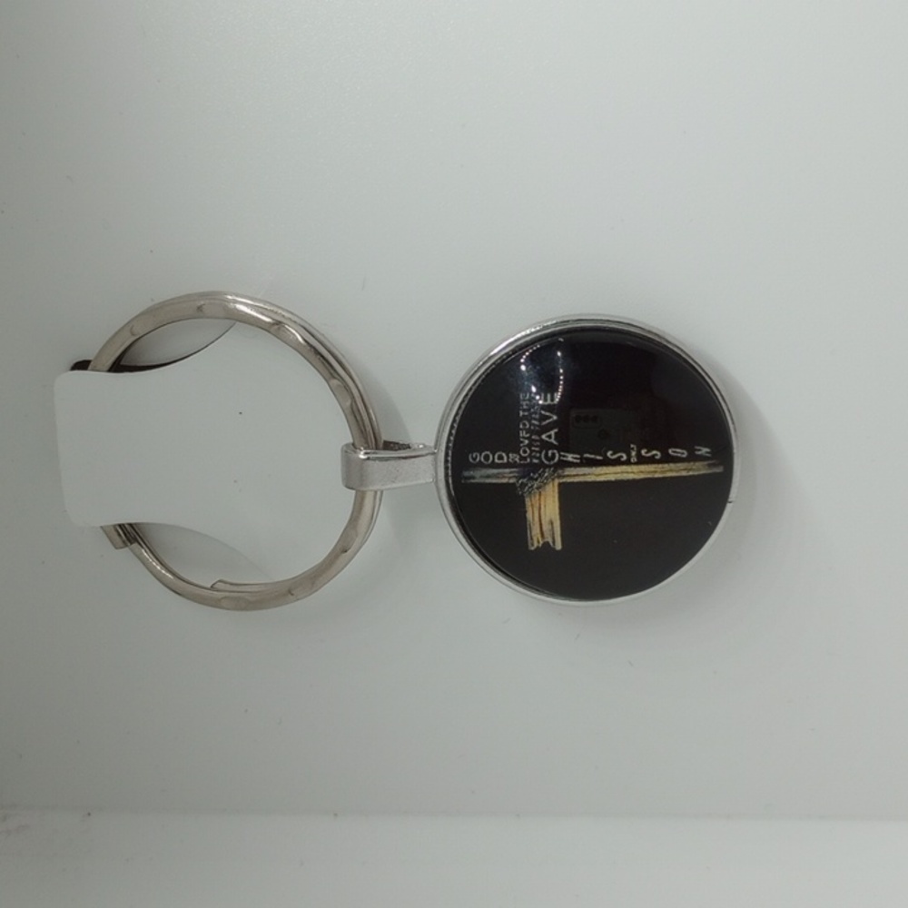 Round Cross Scripture keychain - Picture 2 of 4